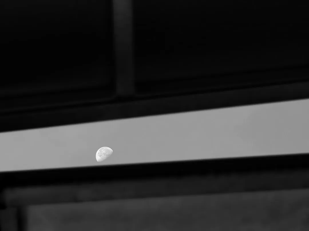Aurora durante tempestade geomagnética vista de latitude baixa